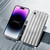 Electroplated Streamer Brushed TPU Phone Case with Lens Film