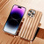 Electroplated Streamer Brushed TPU Phone Case with Lens Film