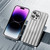 Electroplated Streamer Brushed TPU Phone Case with Lens Film