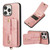 02 RFID Card Bag Cowhide Texture PU Phone Case