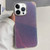 Electroplated Frame IMD Glitter Powder Phone Case