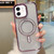 MagSafe Magnetic Transparent TPU Electroplated Phone Case