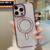 MagSafe Magnetic Transparent TPU Electroplated Phone Case