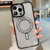 MagSafe Magnetic Transparent TPU Electroplated Phone Case