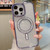 MagSafe Magnetic Transparent TPU Electroplated Phone Case