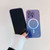 MagSafe Magnetic TPU + Acrylic Gradient Color Phone Case