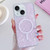 Shell Texture MagSafe TPU Phone Case