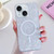 Shell Texture MagSafe TPU Phone Case