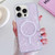 Shell Texture MagSafe TPU Phone Case