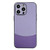 Shockproof Frosted PC Silicone Frame Phone Case