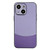 Shockproof Frosted PC Silicone Frame Phone Case