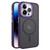Two-color Frosted MagSafe Magnetic Phone Case