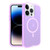 Shockproof MagSafe Magnetic Phone Case