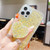 Starry Sequin Heart Stand Epoxy TPU Phone Case
