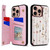 Printed Double Buckle RFID Anti-theft Phone Case