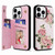 Printed Double Buckle RFID Anti-theft Phone Case