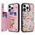 Printed Double Buckle RFID Anti-theft Phone Case