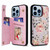 Printed Double Buckle RFID Anti-theft Phone Case