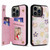 Printed Double Buckle RFID Anti-theft Phone Case