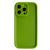 Fine Hole Shockproof Frame Frosted TPU Phone Case