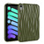 Jelly Color Water Ripple TPU Tablet Case