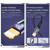 TOTU BT-018 Ming Series 3A USB to 8 Pin Fast Charging Data Cable