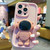 Astronaut 3D Relief Holder TPU + PC Full Coverage Phone Case
