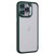 Invisible Lens Holder PC + TPU Frosted Phone Case