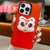 New Year Lion Dance Plush Doll Phone Case