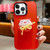 New Year Lion Dance Plush Doll Phone Case