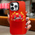 New Year Lion Dance Plush Doll Phone Case