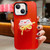 New Year Lion Dance Plush Doll Phone Case
