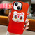 New Year Lion Dance Plush Doll Phone Case