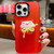 New Year Lion Dance Plush Doll Phone Case