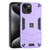 2 in 1 Shockproof Phone Case
