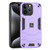 2 in 1 Shockproof Phone Case