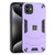 2 in 1 Shockproof Phone Case