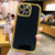 Plating Emery PC Hybrid Silicone Phone Case