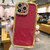 Plating Emery PC Hybrid Silicone Phone Case