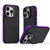 Dual-Color Shockproof TPU Phone Case