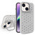 Honeycomb Radiating Lens Holder Magsafe Phone Case