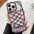 Mermaid Shape Embossed Electroplated TPU Phone Case