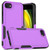 2 in 1 PC + TPU Phone Case