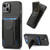 Carbon Fiber Fold Stand Elastic Card Bag Phone Case