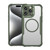 Carbon Fiber Texture MagSafe Translucent Phone Case