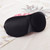 3D Portable Shading Sleep Rest Aid Cover Eye Patch Sleeping Mask Female Cute Eye Mask