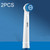 2 PCS For Oral-B Full Range of Electric Toothbrush Replacement Heads