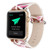 Fashion Strap Watchband