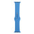 Silicone Watch Replacement Strap, Long Section (Men)