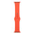 Silicone Watch Replacement Strap, Long Section (Men)